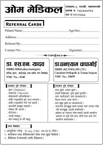 Referral Card Medical